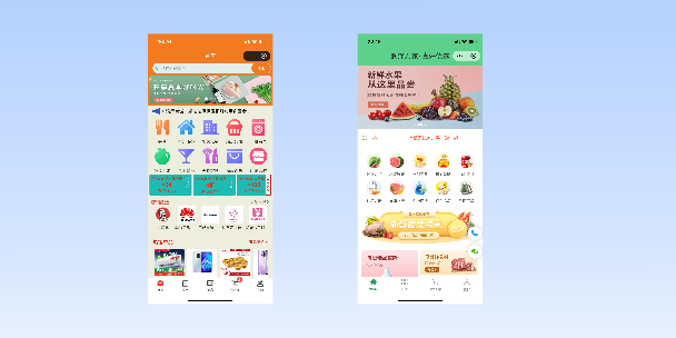 韶关单店店铺商城