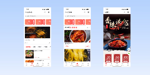 韶关商超便利商城